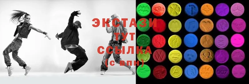 Экстази MDMA  гидра ONION  Нижняя Тура 